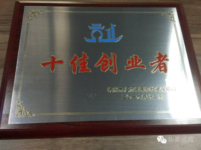 熊猫国际官网-追求康健,你我一起生长