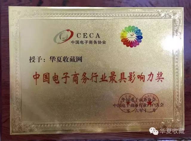 熊猫国际官网-追求康健,你我一起生长